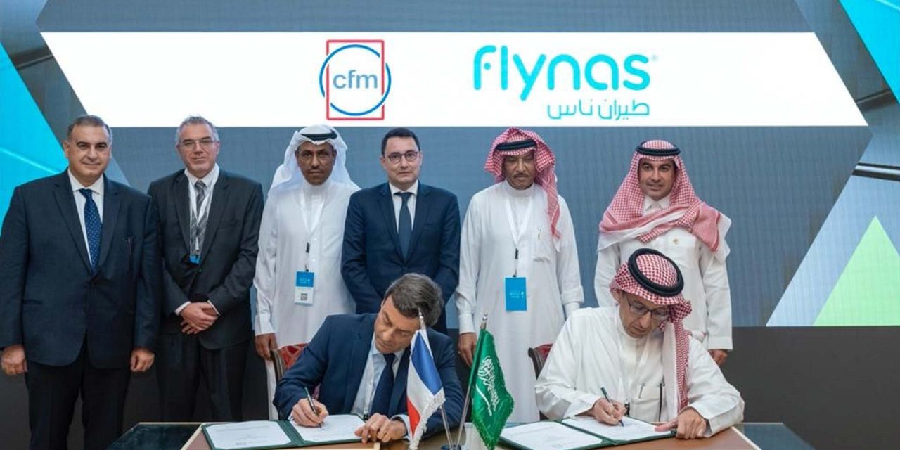 flynas and CFM finalise RPFH agreement for Leap-1A engines
