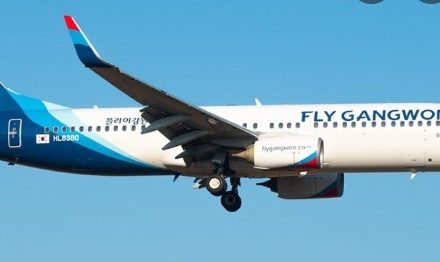 AFI KLM E&M to provide customised engine support for Fly Gangwon’s Boeing fleet