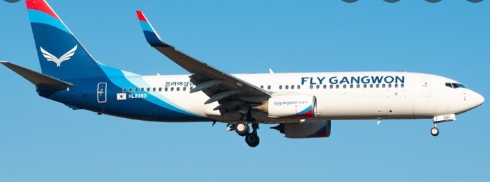 AFI KLM E&M to provide customised engine support for Fly Gangwon’s Boeing fleet