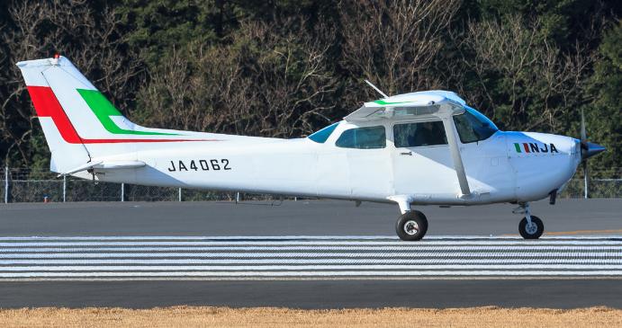 New Japan Aviation to start flights to ‘The Volcano Island’