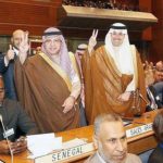 Saudi Arabia elected to the ICAO council