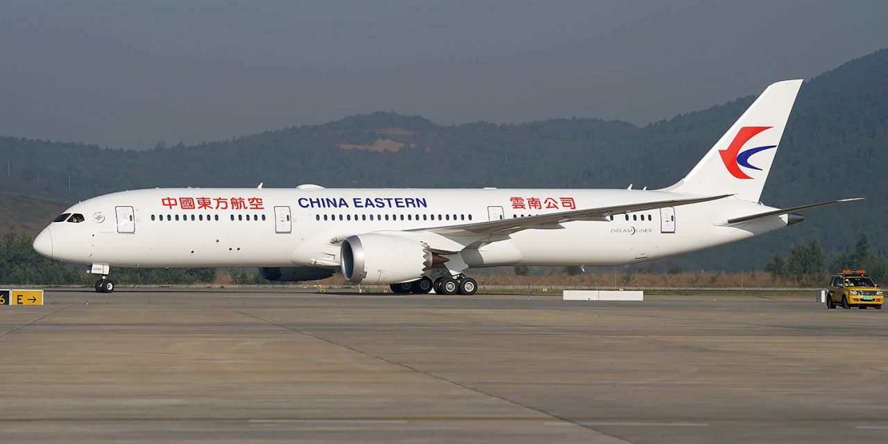 China Eastern raises capital of $2.23bn by issuing shares