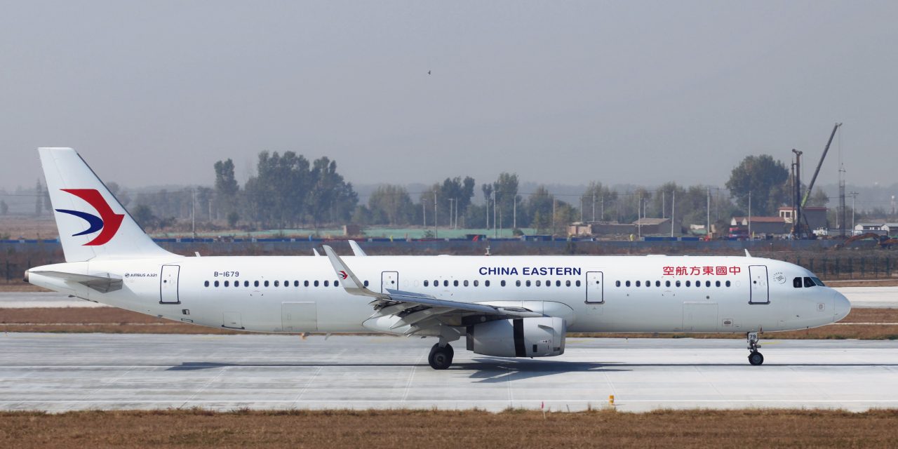 China Eastern extends FHA with Pratt & Whitney for 100 V2500 engines