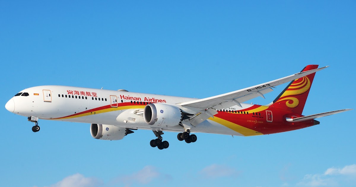 Hainan Airlines signs Collins FlightSense agreement to reduce repair time and cost