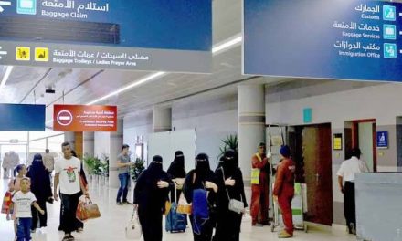 GASAT – Saudi Arabia records 82% rise in passenger traffic compared to 2021
