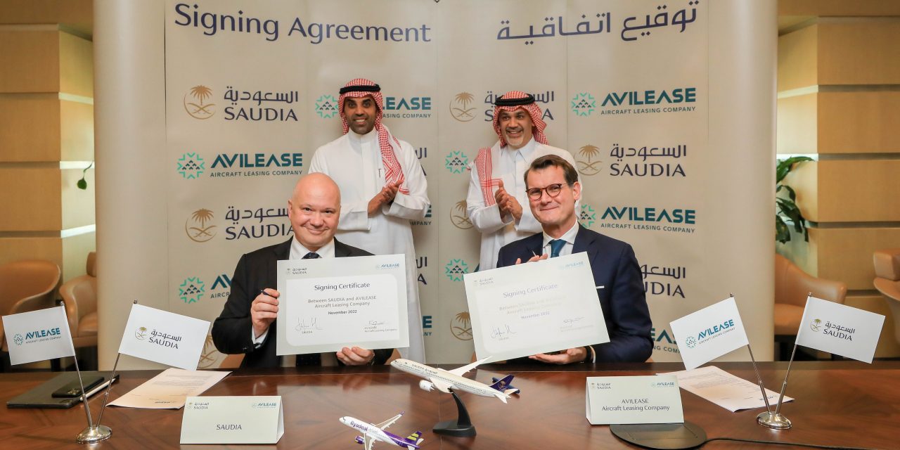 SAUDIA Group signs leasing agreement with AviLease for 20 new aircraft