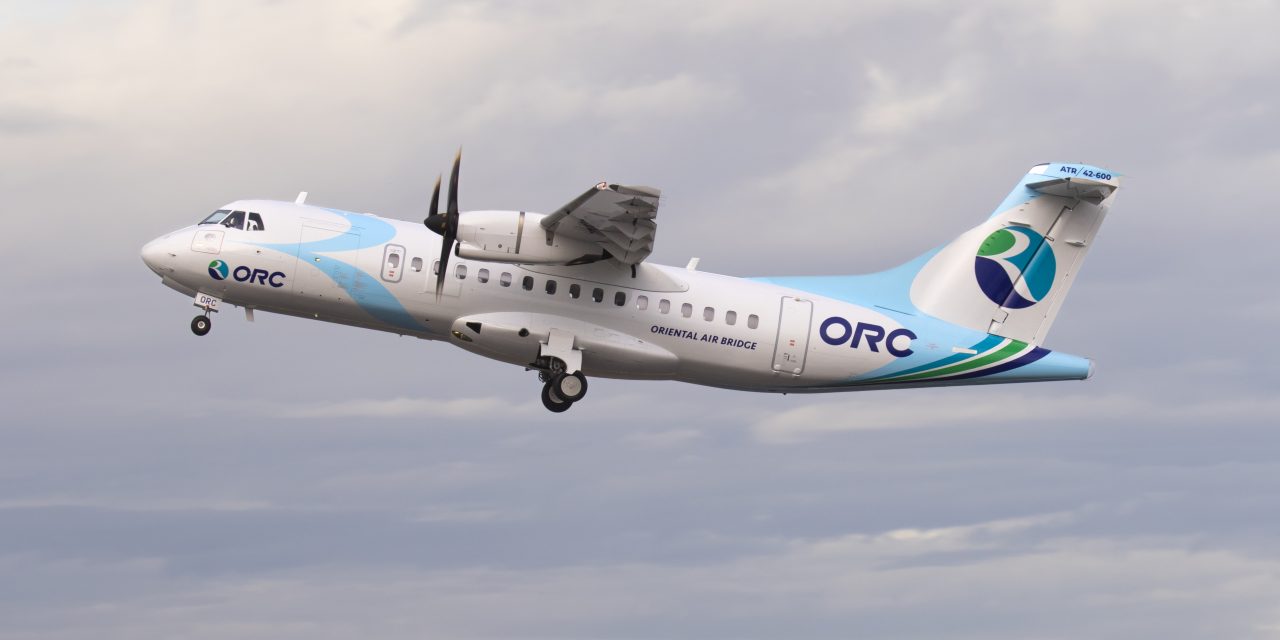 Japanese regional carrier ORC takes delivery of ATR 42-600 for remote island operations