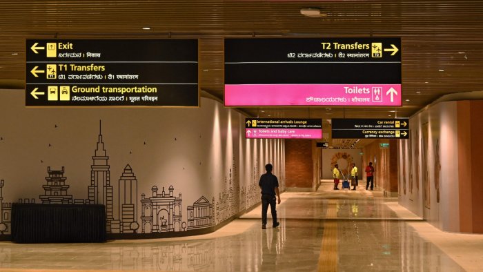 Bengaluru International Airport Terminal 2 introduces BLR Metaport
