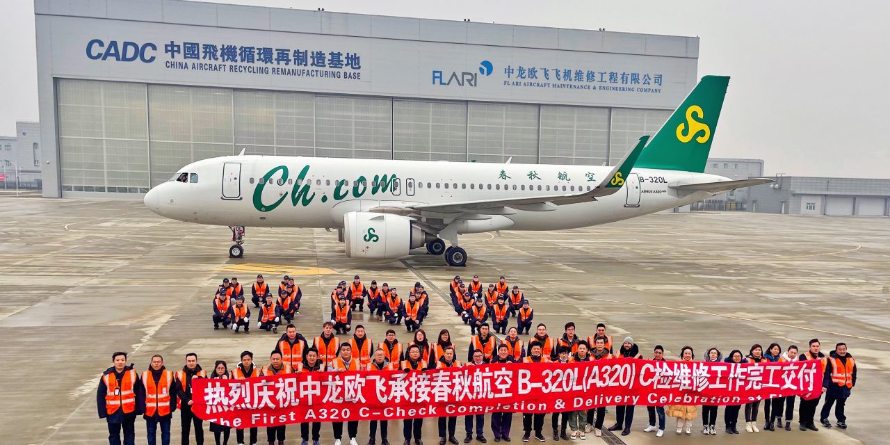 FL ARI successfully completes C-Check on A320 for Spring Airlines