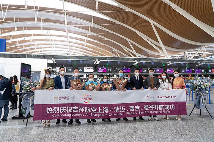Juneyao Air and Spring Airlines resumed Shanghai-Thailand route