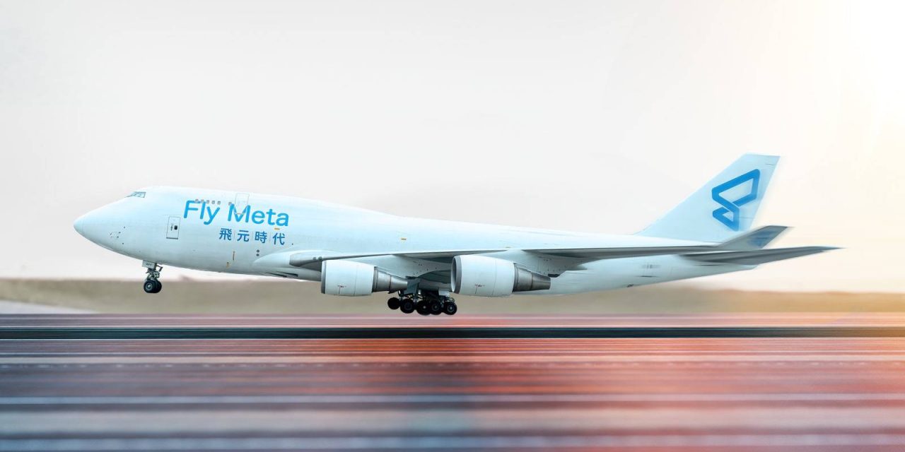 Fly Meta signs four Boeing 777-300ERS on lease with AerCap Holdings