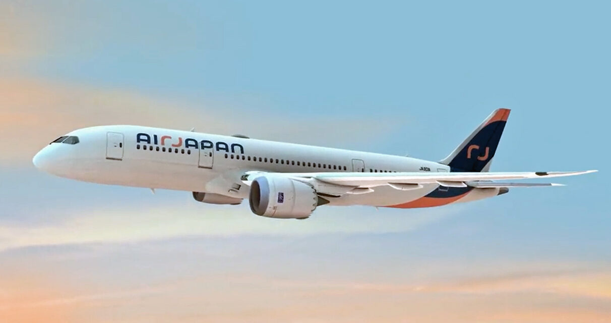 AirJapan, first look of inflight products and crew uniform unveiled