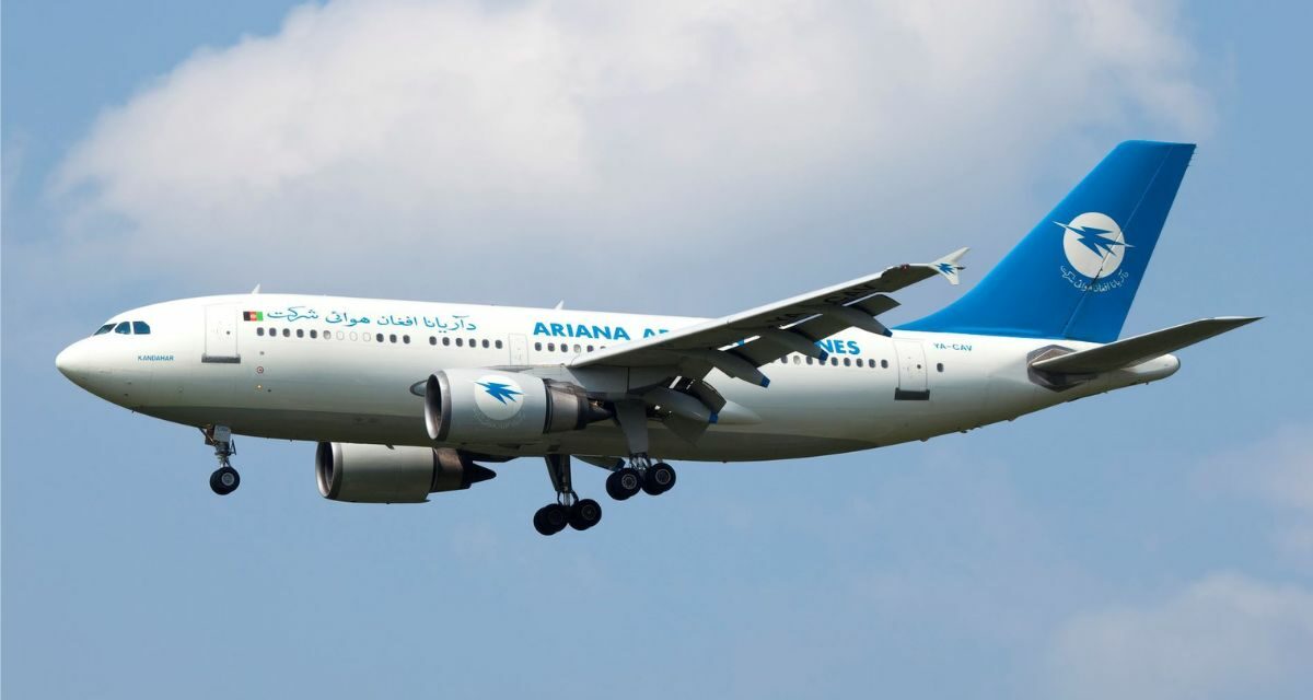 Ariana Afghan Airlines to wet lease widebody for Hajj flights