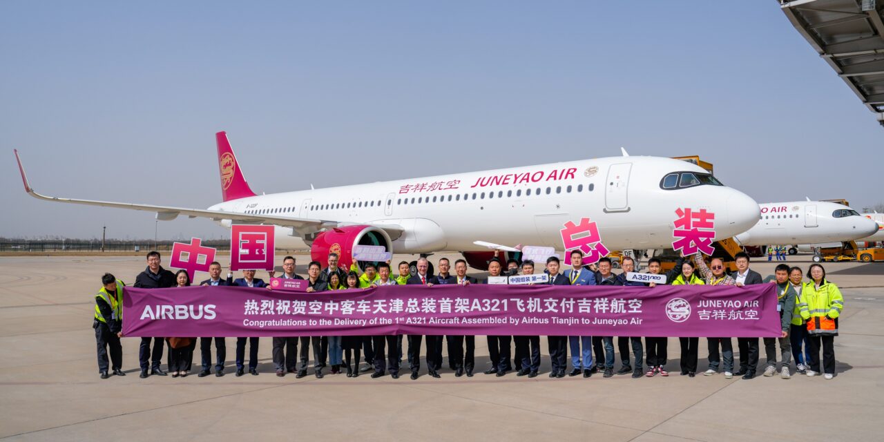Airbus Tianjin facility delivers first A321neo to Juneyao Air