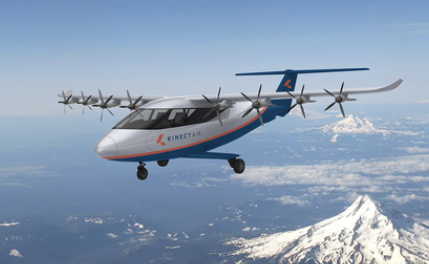 KinectAir and Electra.aero teaming up on regional eSTOL travel in the US