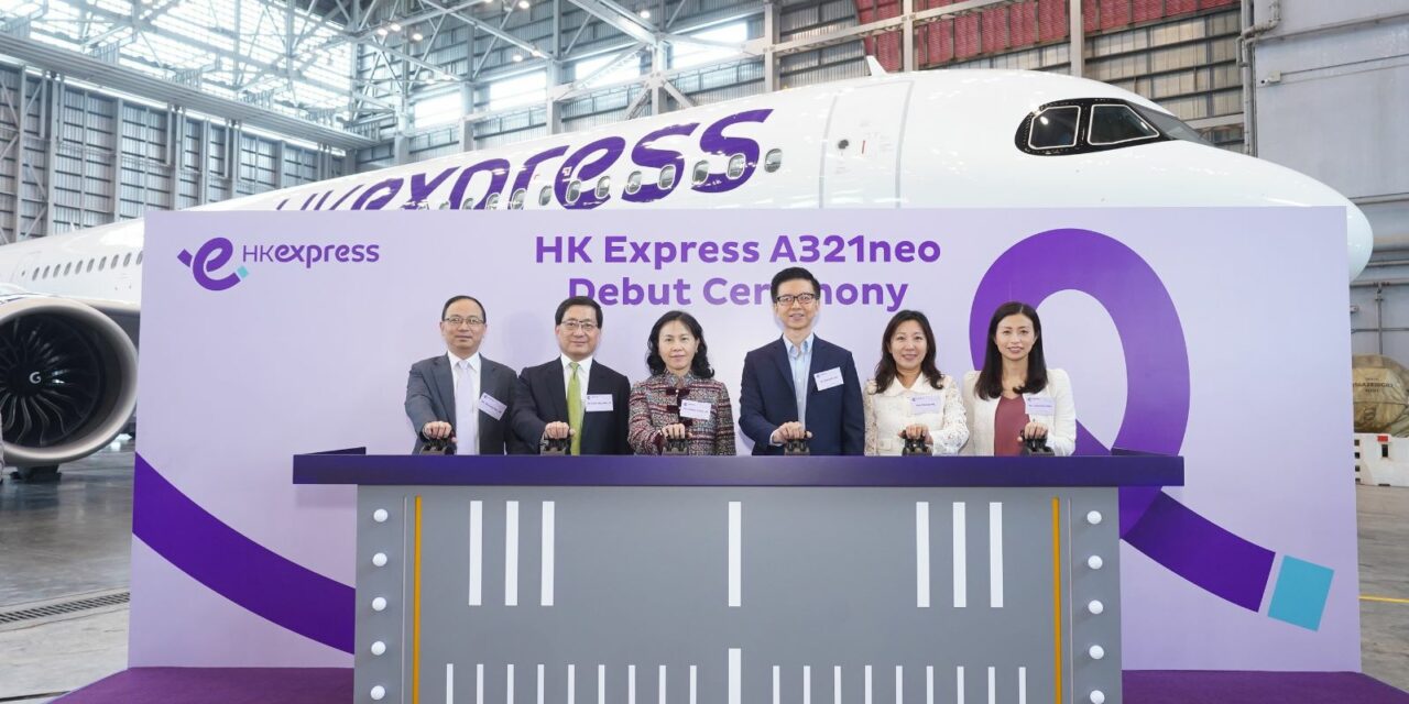 HK Express funds delivery of first A321neo