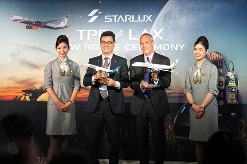 STARLUX inks strategic partnership with Alaska Air
