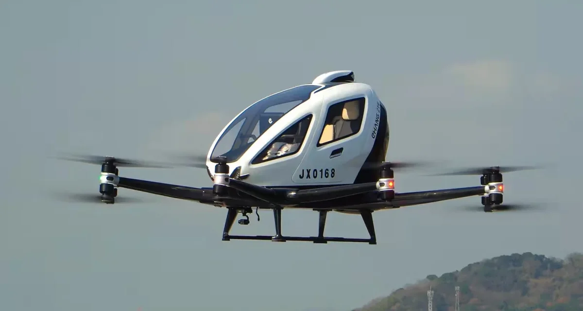 EHang joins Japan’s Public-Private Committee for Advanced Air Mobility