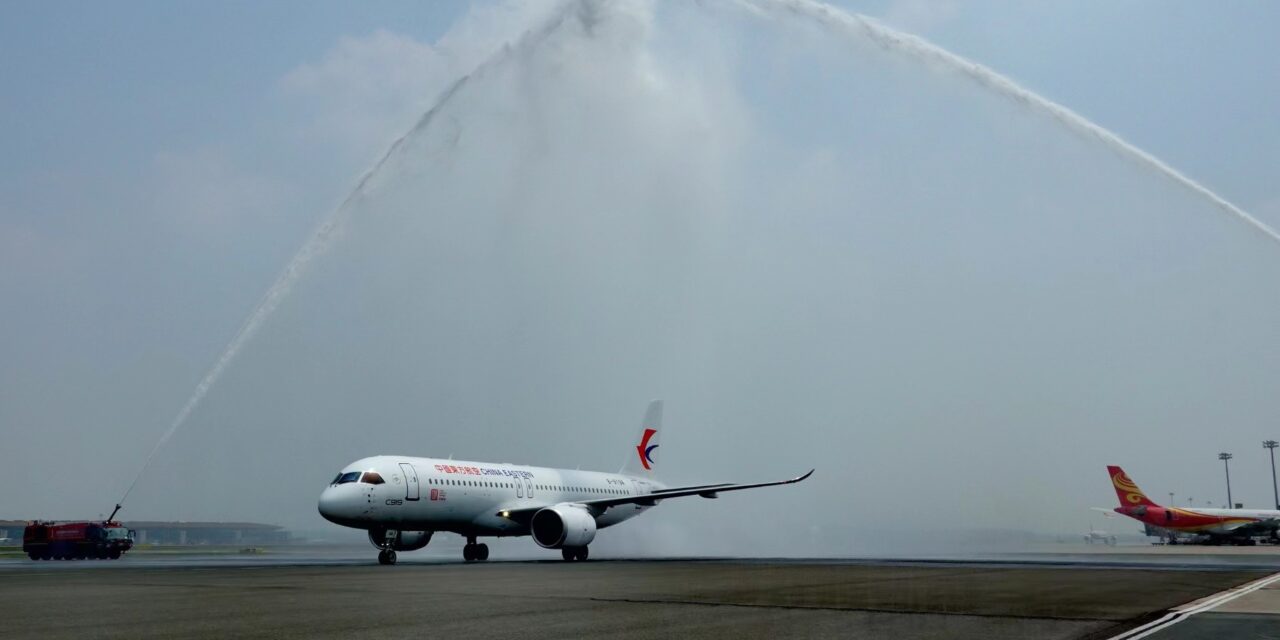 China Eastern successfully completes first C919 passenger flight