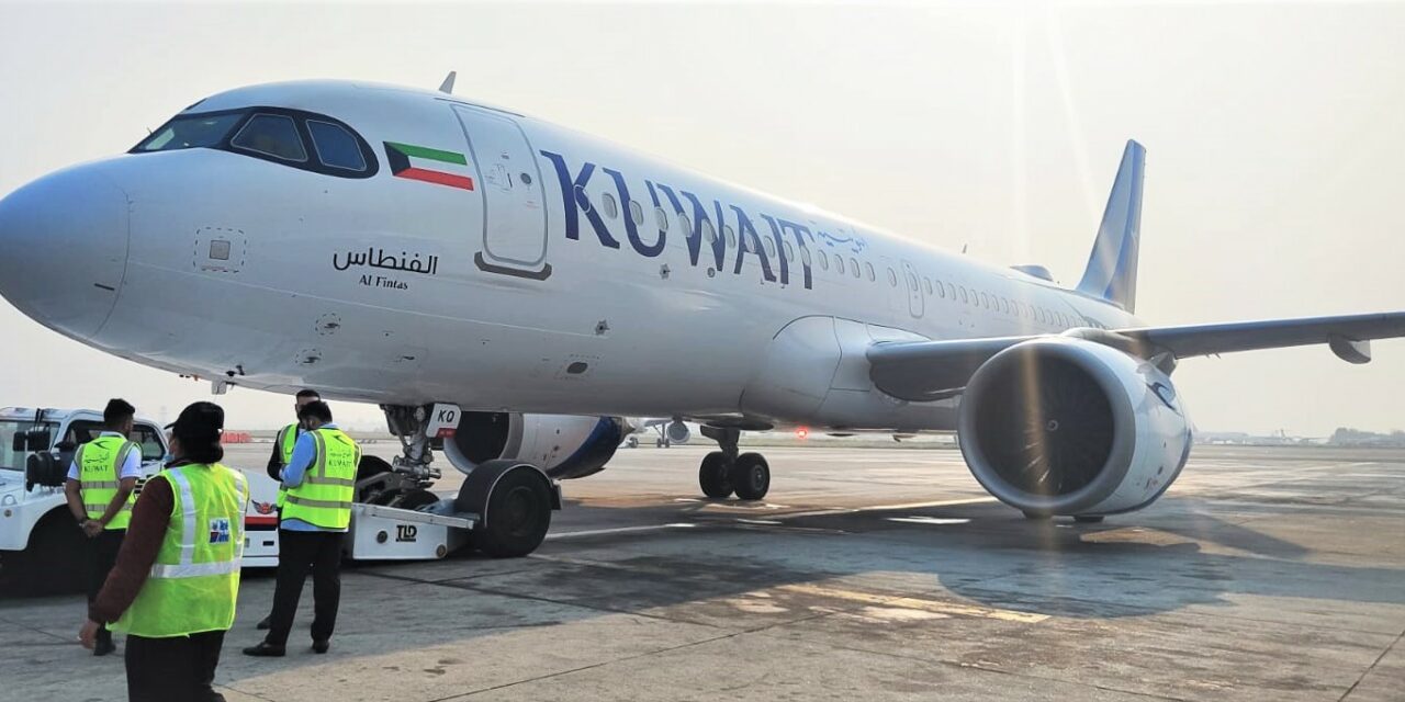 Kuwait Airways to lease eight A321neos over next 10 years