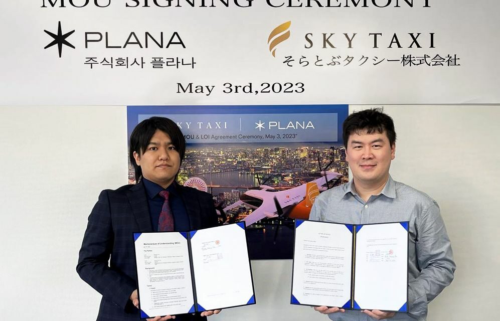 PLANA signs LoI with Japan’s SkyTaxi for 50 CP-01 eVTOL