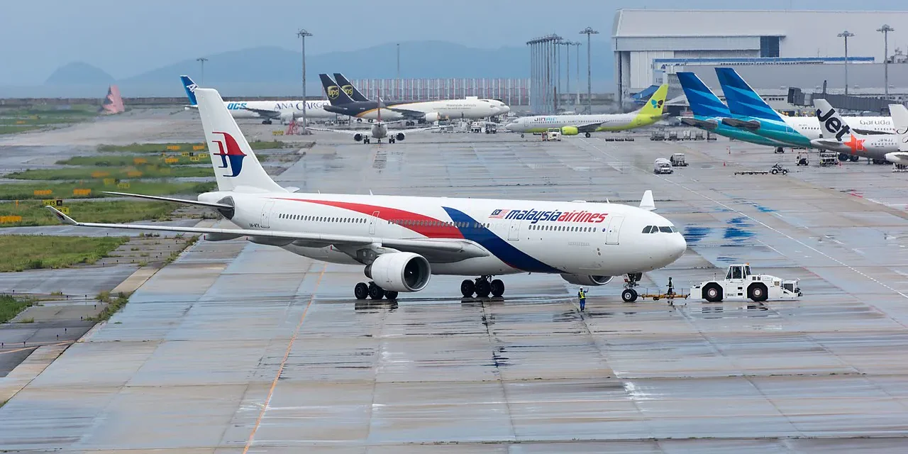 Malaysia to get new airport by 2026