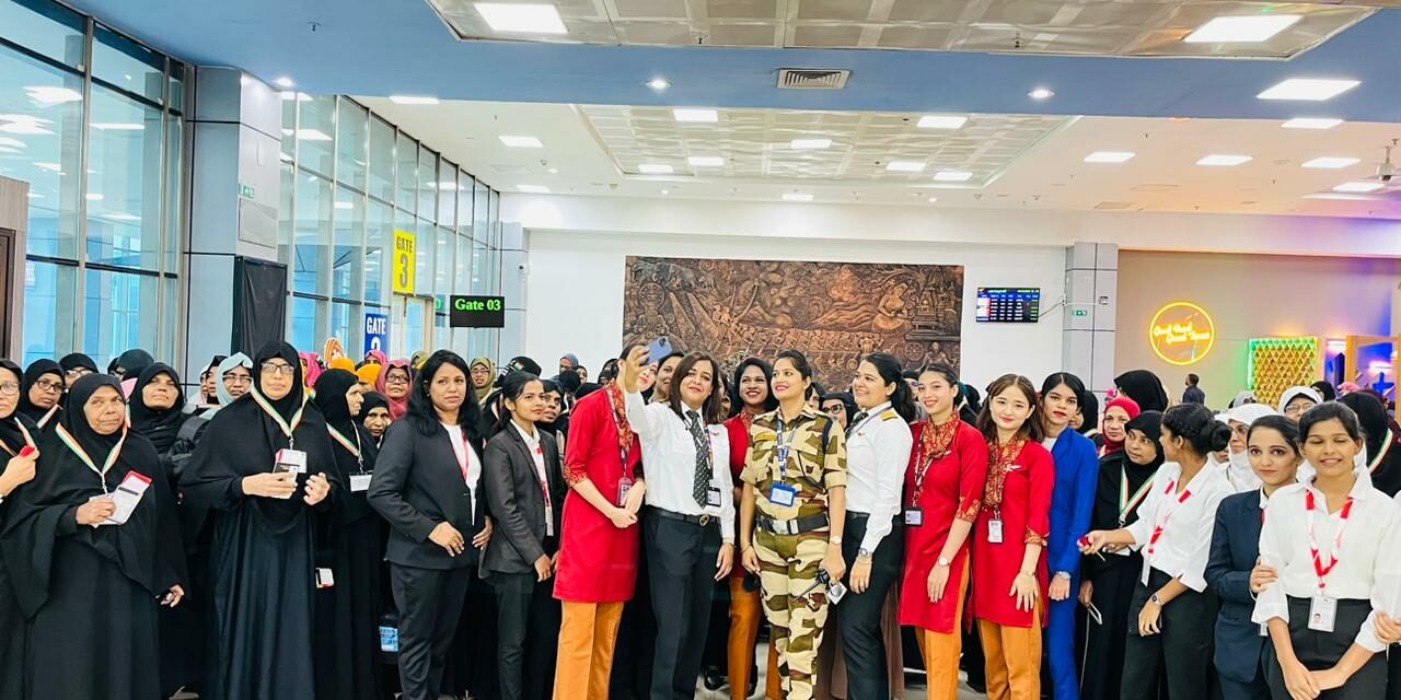 Air India Express operates all-women Haj flight