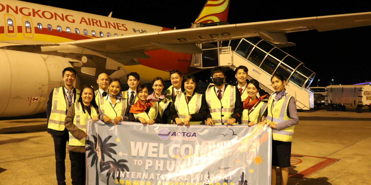 Hong Kong Airlines successfully launches Phuket route