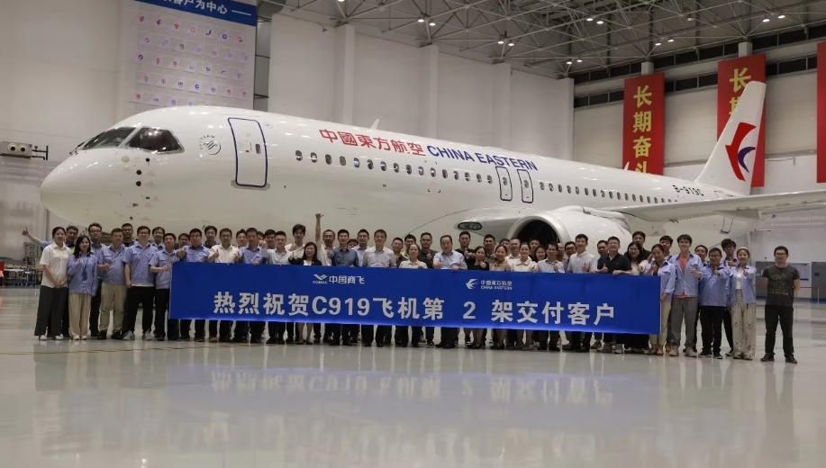 China Eastern takes delivery of its second C919 from COMAC