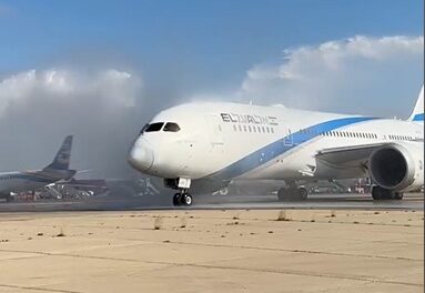 EL AI Israel Airlines receives its fourth B787-8 Dreamliner