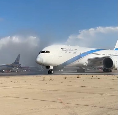 EL AI Israel Airlines receives its fourth B787-8 Dreamliner