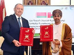 Civil Aviation Authorities of Oman and Belarus ink strategic deal