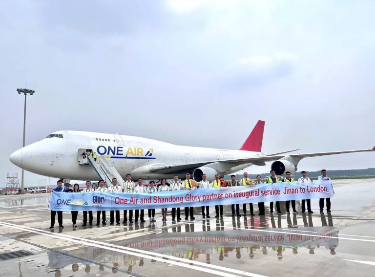 UK-based all cargo start-up ‘One Air’ completes inaugural China-London flight