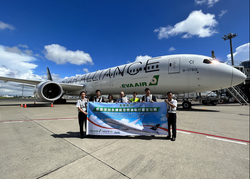 EVA Air conducts first passenger flight from Tokyo to Taipei using Neste SAF