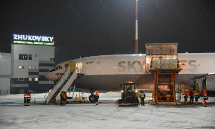 Red Wings revives Sky Gates Airlines, commences air cargo operations