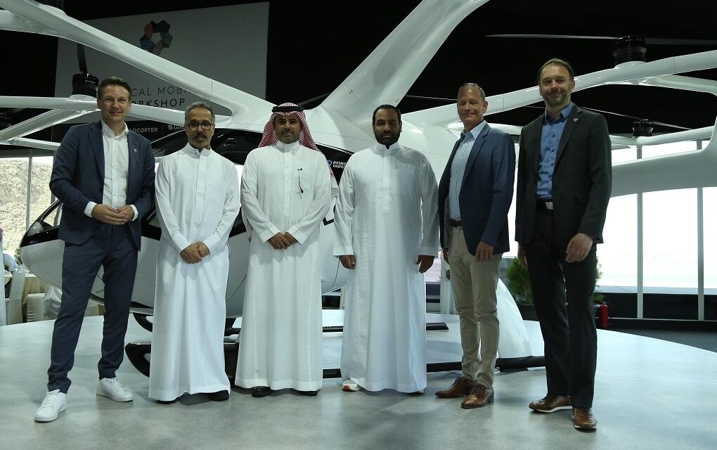 Saudi Arabia unveils air mobility initiative