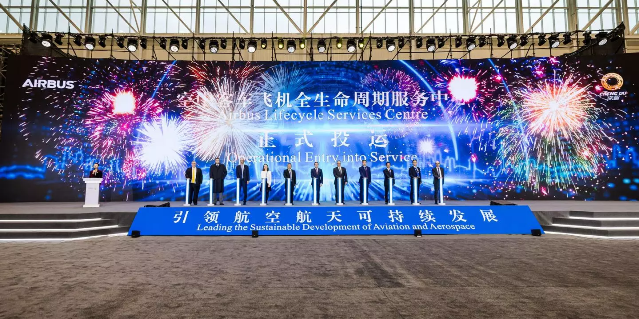 Airbus opens lifecycle services centre in Chengdu, China