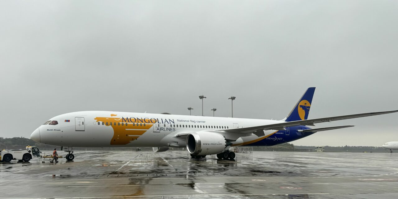 MIAT Mongolian Airlines inks 787 support contract with Lufthansa Technik