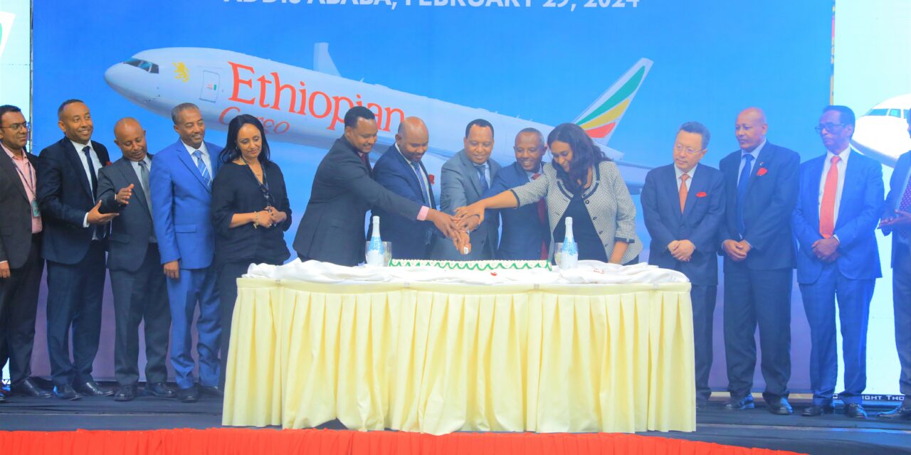 Ethiopian Airlines launches ecommerce logistics facility
