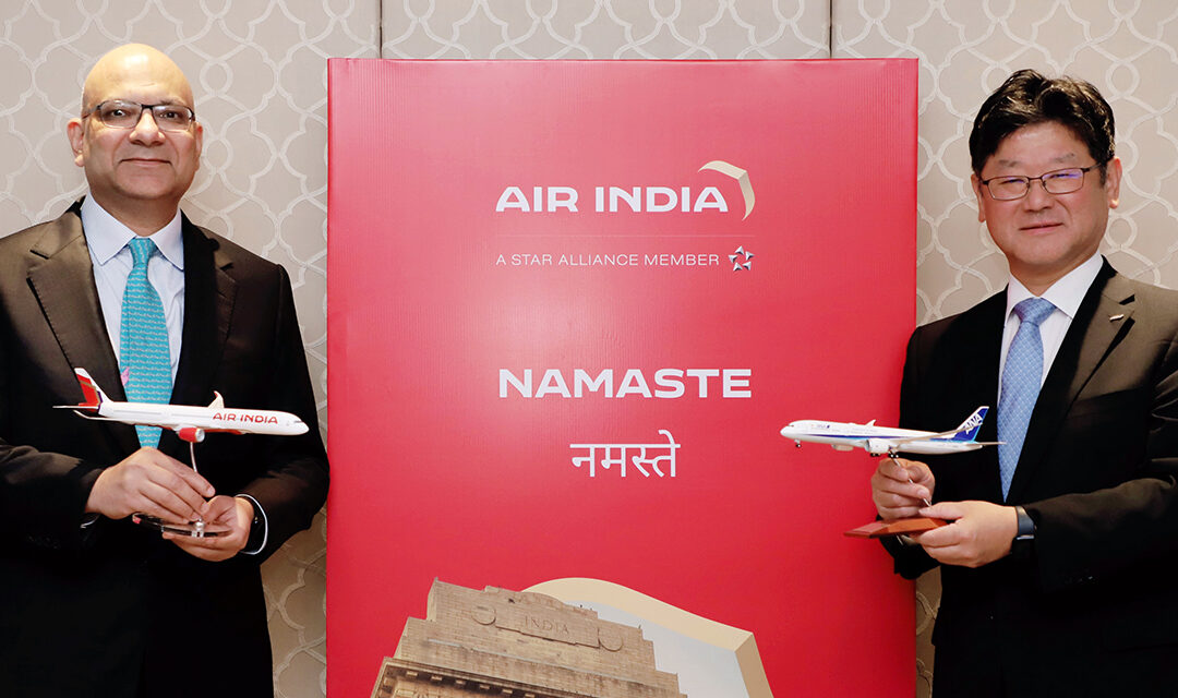 Air India and ANA launch codeshare partnership