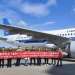 CALC delivers new A321neo to China Southern Airlines